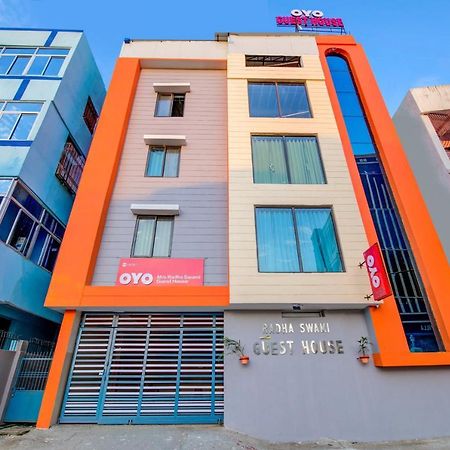 Oyo 14798 Radha Swami Guest House Danapur Dış mekan fotoğraf